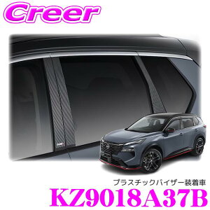 NISMO s[K[jbV KZ9018A37B GNXgC T33 }Ci[`FW MC vX`bNoCU[ E6 S Z^[ s[ J[{ 3N6kmۏ