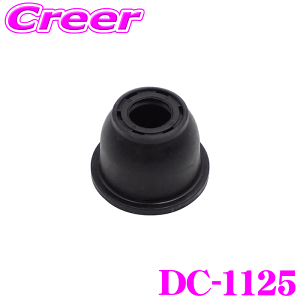 �_�S�i�yP5�{�ȏ�z 27��09:59���^���v�G���g���[ ���S�� DC-1125 �^�C���b�h�G���h�J�o�[ AD VGY11 CX-5 KEEFW �I�f�b�Z�C RB34 �X�e�b�v���S�� �X�p�[�_ RK57 �~���[�W�� A05A ��C���i �p�[�c
