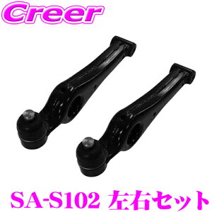 yő2000~OFFN[|IҏI z ObH 555 SA-S102 TXyVA[ 2Zbg EZbg K:\I MA34S  i:45200-76G22  TXyV A[ XeAO 