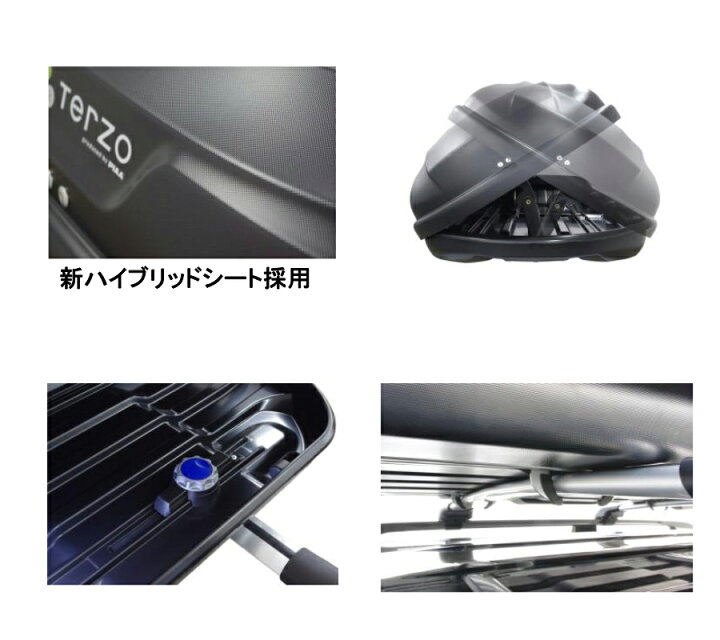 楽天市場】【個人宅配送OK!!】TERZO ORCA(オルカ) SDGsモデル EA420B-X 