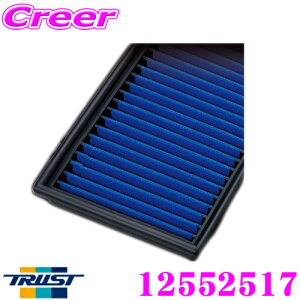 �_���Ȃ�ő�4000�|�C���g�I�v�G���g���[�^TRUST �g���X�g �G�A�N���[�i�[ 12552517 GReddy �G�A�C���N�XGT AIRINX-GT HN-18GT �����i��17220-5BF-A00