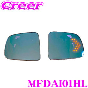 yX|Cg2{ȏI 11 13:00`zTSL MFB~[ MFDAI01HL _Cnc LA600n ^g(JX^) BSM(LEDt) p }`t@NV LEDu[~[ LEDECJ[t hA~[ T