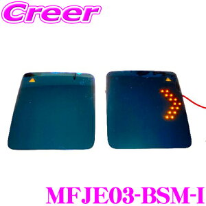 yJv[IŊȒPt!!z TSL MFB~[ MFJE03-BSM-I JEEP(W[v) JL O[ JT OfBG[^[ BSMtԗp }`t@NV LEDu[~[ LEDECJ[/~[q[^[t hA