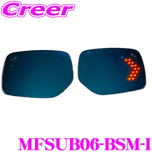 y11/1z_قڑSiP10{I^yJv[IŊȒPt!!z TSL MFB~[ MFSUB06-BSM-I Xo VMn H[O  BSMtԗp }`t@NV LEDu[~[ LEDECJ[/~[q[^