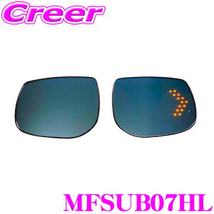 TSL MFB~[ MFSUB07HL Xo BNn KVBB4 BSn KVBAEgobN  BSM(LEDt) p }`t@NV LEDu[~[ LEDECJ[t hA~[ TCh~[ {fBp[c