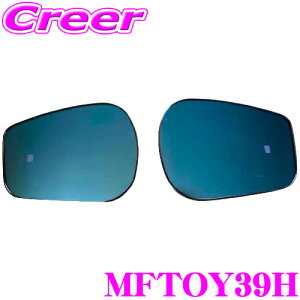 _20l1l^5,000ptȂɁIy1920`zTSL MFB~[ MFTOY39H g^ ZN6 86 / Xo ZC8 BRZ BSM(LED) p }`t@NV LEDu[~[ hA~[ TCh~[ {fBp[c