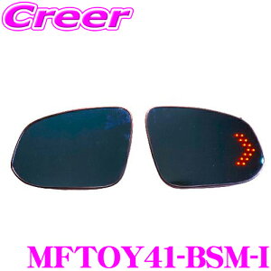 yJv[IŊȒPt!!z TSL MFB~[ MFTOY41-BSM-I g^ 30n At@[h / Ft@CA  BSMtԗp }`t@NV LEDu[~[ LEDECJ[/~[q[^[t hA