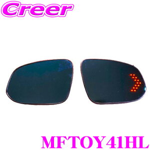 TSL MFB~[ MFTOY41HL g^ 30n At@[h / Ft@CA  BSM(LEDt) p }`t@NV LEDu[~[ LEDECJ[t hA~[ TCh~[ {fBp[c