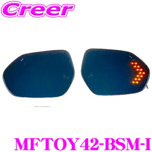 yJv[IŊȒPt!!z TSL MFB~[ MFTOY42-BSM-I g^ 10n 50n CH-R 170n VG^ 10n ANA(R1/7`R3/7)  BSMtԗp }`t@NV LEDu[~[ LEDECJ[/~[q[^