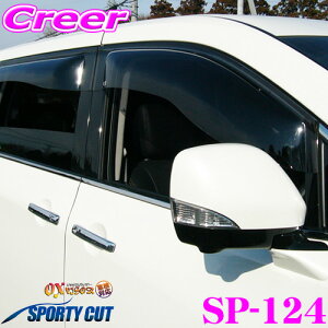 yX|Cgő39{vGg[ 2020~zY[vWFNg OXoCU[ SP-124 g^ A200n A210n CY / _Cnc A200n A210n bL[ tgp IbNXoCU[X|[eBJb