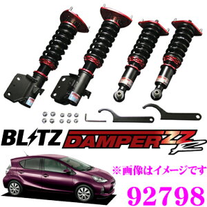 _X2_wŃ|Cg5{I3_10{I^}\yōNX̕ۏؐxz BLITZ ubc DAMPER ZZ-R NoF92798 g^ NHP10 ANA(H23/12`R3/7)p ԍTXyVLbg