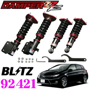 yIXقڑSiP5{11/17 23:59zyōNX̕ۏؐxz BLITZ ubc DAMPER ZZ-R NoF92421 g^ 180n I[X(H24/8`)p ԍTXyVLbg