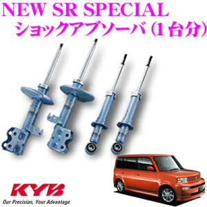 y36HzI|Cg10{KYB VbNAu\[o[ g^ bB (30n)p NEW SR SPECIAL(j[SRXyV)1䕪Zbg yNST5204R.LNSF2054z