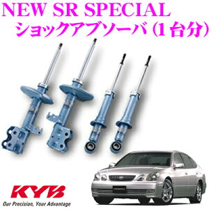 KYB VbNAu\[o[ g^ AXg (160n)p NEW SR SPECIAL(j[SRXyV)1䕪Zbg yNSF9107NSF9108z