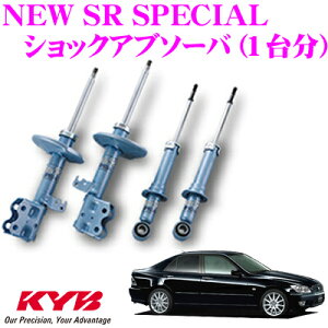 y撅ző700~OFFzz _~11/12 23:59^KYB VbNAu\[o[ g^ Aebc@ (10n)p NEW SR SPECIAL(j[SRXyV)1䕪Zbg yNSF9089NSF9090z