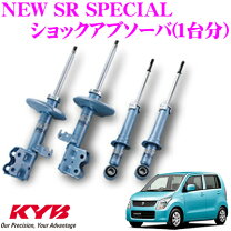楽天市場】ワゴンr mh23s リア ショックの通販