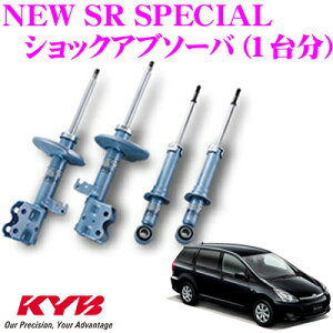 yX KP5{IvGg[z KYB VbNAu\[o[ g^ EBbV (10n)p NEW SR SPECIAL(j[SRXyV)1䕪Zbg yNST5247ZRNST5247ZLNSF9132z