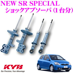 yőP14{I ~11 1:59 N[ʊzKYB VbNAu\[o[ g^ Bbc (10n)p NEW SR SPECIAL(j[SRXyV)1䕪Zbg yNST5206R.LNSF2051z