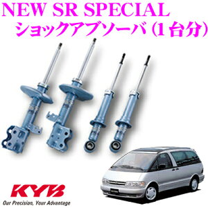 yX|Cg2{ȏI 11 13:00`zKYB VbNAu\[o[ g^ GXeB} (10n)p NEW SR SPECIAL(j[SRXyV)1䕪Zbg yNST5076R+NST5076L+NSF2015z