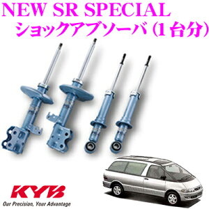 y48Hz撅5OFFN[|zzKYB VbNAu\[o[ g^ GXeB}TL (50n)p NEW SR SPECIAL(j[SRXyV)1䕪Zbg yNST5327RNST5327LNSF2090z