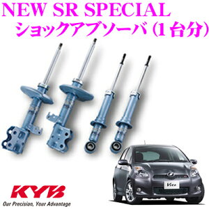 yőP14{I ~11 1:59 N[ʊzKYB VbNAu\[o[ g^ Bbc (90n)p NEW SR SPECIAL(j[SRXyV)1䕪Zbg yNST5290RNST5290LNSF1063z