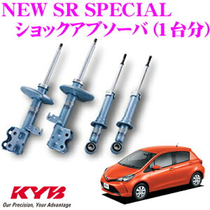 yőP14{I ~11 1:59 N[ʊzKYB VbNAu\[o[ g^ Bbc (130n)p NEW SR SPECIAL(j[SRXyV)1䕪Zbg yNST5454RNST5454LNSF1124z