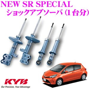 yőP14{I ~11 1:59 N[ʊzKYB VbNAu\[o[ g^ Bbc (130n)p NEW SR SPECIAL(j[SRXyV)1䕪Zbg yNST5620RNST5620LNSF1124z