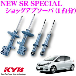 yőP14{I ~11 1:59 N[ʊzKYB VbNAu\[o[ g^ Bbc (130n)p NEW SR SPECIAL(j[SRXyV)1䕪Zbg yNST5458RNST5458LNSF1126z