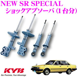 yő2000~OFFN[|IҏI z KYB VbNAu\[o[ g^ J[i (60n)p NEW SR SPECIAL(j[SRXyV)1䕪Zbg yNSC4040NSG4767z