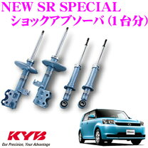 楽天市場】トヨタ カローラルミオン（サスペンション｜パーツ）：車 