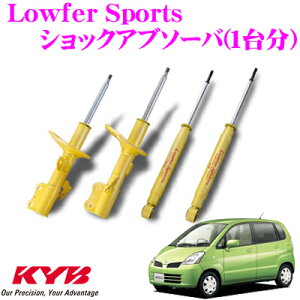 yX|Cg2{ȏI 11 13:00`zKYB VbNAu\[o[ Y R (MG21S) p Lowfer Sports([t@[X|[c) 1䕪Zbg yWST5243L&WST5243R&WSF1042z