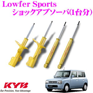 yX|Cgő39{vGg[ 2020~zKYB VbNAu\[o[ XYL p (HE21S) p Lowfer Sports([t@[X|[c) 1䕪Zbg yWST5307L&WST5307R&WSF1042z