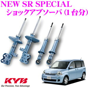 yX|Cg2{ȏI 11 13:00`zKYB VbNAu\[o[ g^ VG^ (80n)p NEW SR SPECIAL(j[SRXyV)1䕪Zbg yNST5271R.LNSF9125Zz