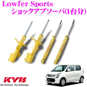 y11/1z_قڑSiP10{I^KYB VbNAu\[o[ XYL SR MH34S (20NLO) p Lowfer Sports([t@[X|[c) 1䕪Zbg yWST5612L&WST5612R&WSF1133z