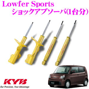 yZ[z100~OFFN[|zzKYB VbNAu\[o[ XYL MRS (MF33S) p Lowfer Sports([t@[X|[c) 1䕪Zbg yWST5468L&WST5468R&WSF1133z