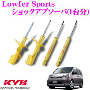 _20l1l^5,000ptȂɁIy1920`zKYB VbNAu\[o[ Y Zi (C25) p Lowfer Sports([t@[X|[c) 1䕪Zbg yWST5352L&WST5352R&WSF1090z