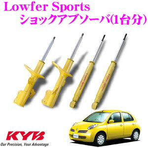 yقڑSiP5{IC[OXӍՁzKYB VbNAu\[o[ Y }[` (AK12/BK12) p Lowfer Sports([t@[X|[c) 1䕪Zbg yWST5230ZL&WST5230ZR&WSF1041Zz