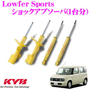 yX|Cgő39{vGg[ 2020~zKYB VbNAu\[o[ Y L[u (BZ11/BGZ11) p Lowfer Sports([t@[X|[c) 1䕪Zbg yWST5230ZL&WST5230ZR&WSF1041Zz