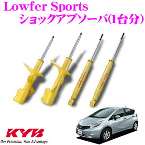 _20l1l^5,000ptȂɁIy1920`zKYB VbNAu\[o[ Y m[g (E12) p Lowfer Sports([t@[X|[c) 1䕪Zbg yWST5552L&WST5552R&WSF1191z