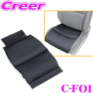 yX|Cgő39{vGg[ 2020~zۂƐ􂦂! MLITFILTER CLINGAIR C-FO1 V[gNbV  v{bNXp wbhXgJo[t |GXe ʋC ی^ K G