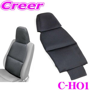 yX|Cgő39{vGg[ 2020~zۂƐ􂦂! MLITFILTER CLINGAIR C-HO1 V[gNbV wʕ v{bNXp wbhXgJo[t |GXe ʋC ی^ K G