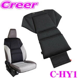 _20l1l^5,000ptȂɁIy1920`zCLINGAIR C-HY1 V[gNbV w W^Cv X XNX ANA J[p wbhXgtԗp |Pbgt  [  ^]