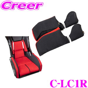 J(RMS) toPbgV[gp V[gNbV bh CLINGAIR C-LC1R NOGA NbV TChpbh E 1Zbg toP EgXG[h bVn t@ubN MLITF