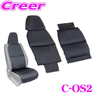 yX|Cgő39{vGg[ 2020~zۂƐ􂦂! MLITFILTER CLINGAIR C-OS2 V[gNbV w+ v{bNXp wbhXgJo[t |GXe ʋC ی^ K G