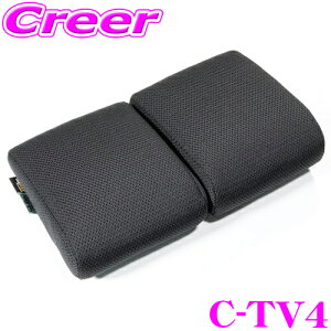 BRIDE �t���o�P�b�g�V�[�g�p �ۂ��Ɛ􂦂� �V�[�g�N�b�V���� CLINGAIR C-TV4 �N�����O�G�A �����N�b�V���� �ڕ� �i���j ZETA 4 / ZIEG 4 / XERO�V���[�Y�Ή� �t���o�P ���b�V�����n �t�@�u���b�N �ʋC�� 