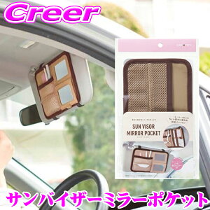 y48Hz撅5OFFN[|zzRWbg ToCU[~[|Pbg 92294 CARFITY ԓ [ oCU[ ԗp tȒP ToCU[ [ |Pbg  ~[ [z_[ CN  