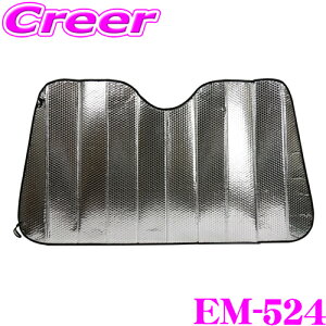 y48Hz撅5OFFN[|zzj[Cg G}[\ fMTVF[h XLTCY EM-524 tgKXp  ΍  tȒP