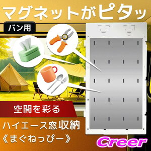 y܂łɂȂI}Olbg[plIznCG[X\pl ܂˂ҁ[ 2 zCg op ^b`Œ 200n nCG[X p [ Ԓ AEghA L