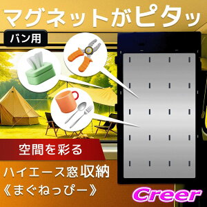 y܂łɂȂI}Olbg[plIznCG[X\pl ܂˂ҁ[ 2 ubN op ^b`Œ 200n nCG[X p [ Ԓ AEghA L