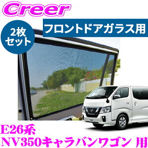 yԎʐp݌vŃWXgtBbgIIz[U[VF[h NV350 LoS E26n tghAKXp 2gZbg O ^]  ubN bV UV΍ O ΍ 